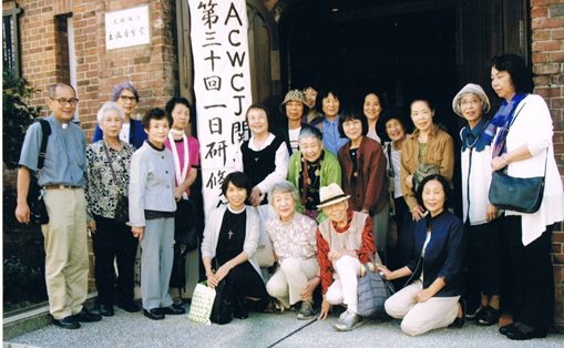 ACWCJ 2016年10月7日川口教会